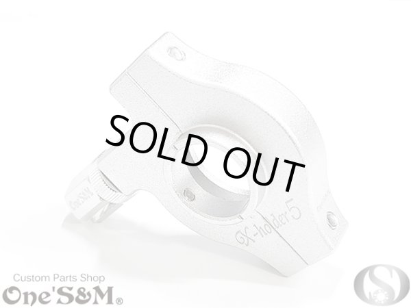 画像8: アルミ製 Xホルダー5 CNCアルミ削り出し エックスホルダー５ Xアジャスター付 (8)