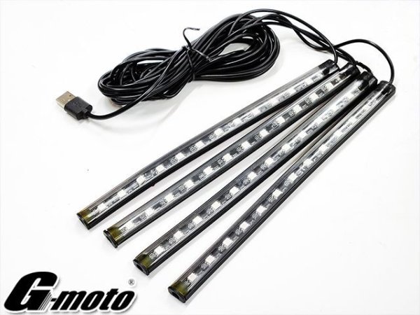 画像1: G-moto製 IV LED ロング スポコンKit USBver White or Blue (1)