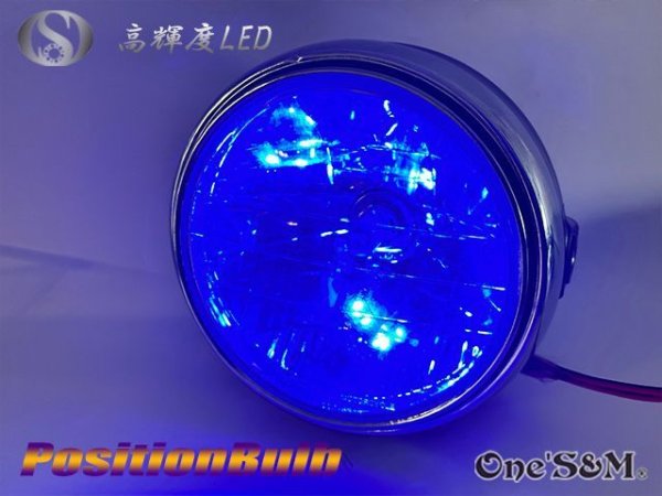 画像12: ＬＥＤ ポジション バルブ ６色から選べるクリアな高輝度 LED (12)