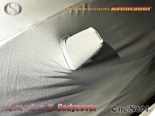 画像4: 送料無料 ボディーカバー  ランボルギーニ アヴェンタドール Aventador 専用設計 (4)
