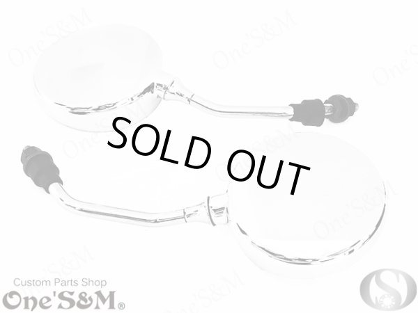 画像3: 【送料込み】アウトレット 丸型ミラー 正ネジ10mm メッキ or ブラック (3)