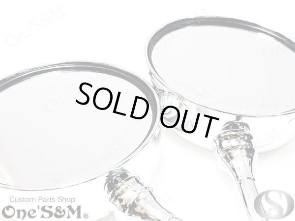 画像5: 【送料込み】アウトレット 丸型ミラー 正ネジ10mm メッキ or ブラック (5)