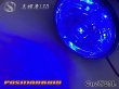 画像7: LEDポジションキット　あと付け　補修用 (7)