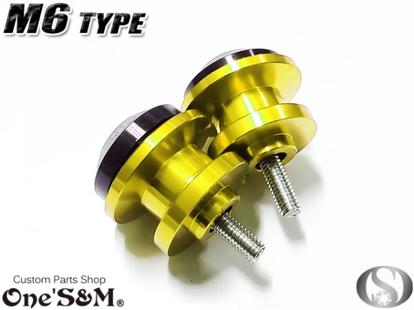 画像20: CNC アルミ製 アルマイトM6 荷掛けフックボルト リアサスマウントボルト (20)