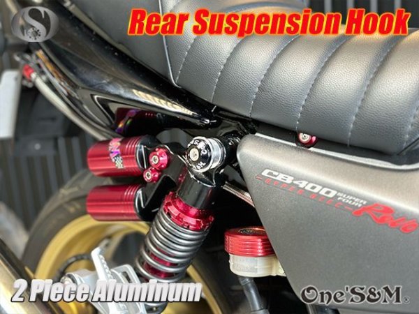 画像15: CNC アルミ製 アルマイトＭ８ 荷掛けフックボルト リアサスマウントボルト スイングアームフックボルト (15)