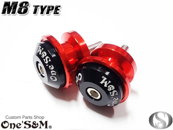 画像7: CNC アルミ製 アルマイトＭ８ 荷掛けフックボルト リアサスマウントボルト スイングアームフックボルト (7)