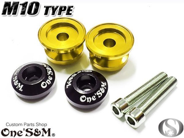 画像23: CNC アルミ製 アルマイト スイングアームスライダー　M10 V字型 レーシングスタンド ボルト (23)