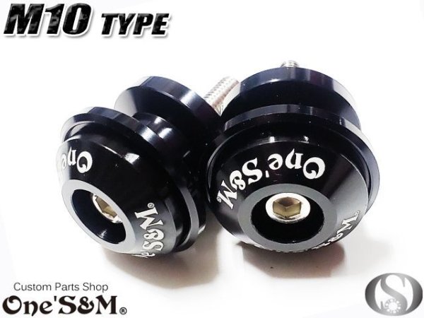 画像28: CNC アルミ製 アルマイト スイングアームスライダー　M10 V字型 レーシングスタンド ボルト (28)