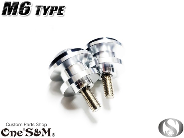 画像16: CNC アルミ製 アルマイトM6 荷掛けフックボルト リアサスマウントボルト (16)
