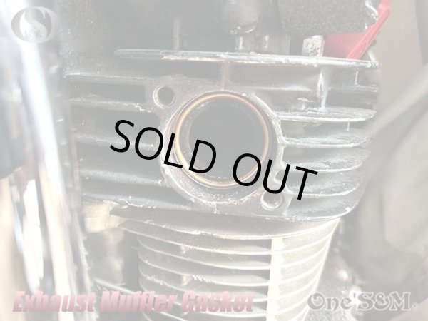 画像6: マフラーガスケット XS-6 (6)