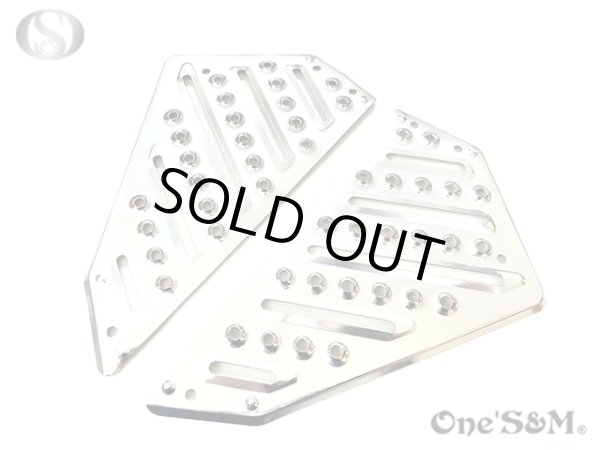 画像2: 【送料込み】アウトレット品 BW'S125 アルミ製 ステップパネル7点セット (2)