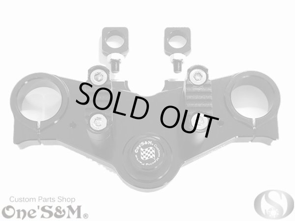 画像10: 送料込 CBX400F NC07専用 ＣＮＣ トップブリッジＳＰ ハンドルクランプとステムナット付き (10)