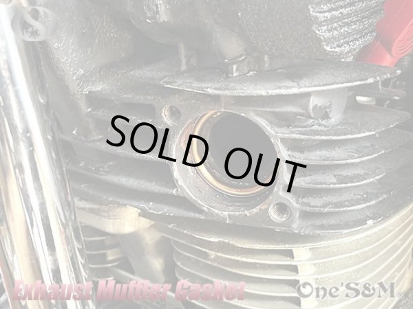 画像5: マフラーガスケット XS-6 (5)