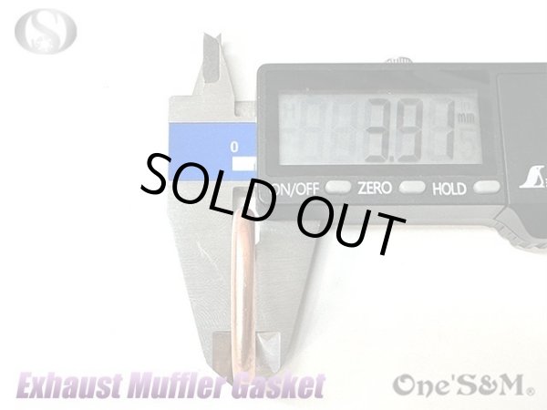 画像5: マフラーガスケット XH-01 (5)