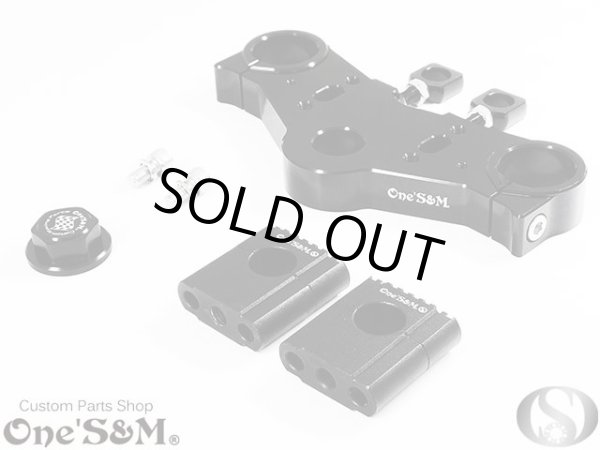 画像8: 送料込 CBX400F NC07専用 ＣＮＣ トップブリッジＳＰ ハンドルクランプとステムナット付き (8)