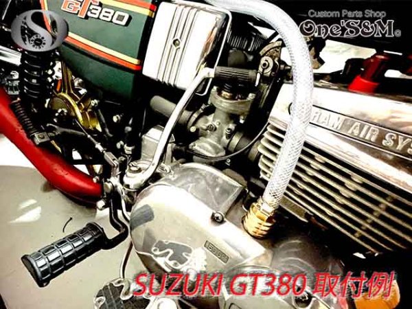 画像10: 真鍮製4段フィン仕様オイルフィラーキャップ付き ブリーザーホースKit 132  (10)