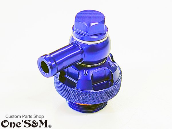 画像4: ブリーザーシステム 取出し用 アルミCNC削り出し アタッチメント オイルフィラーキャップ 132 (4)