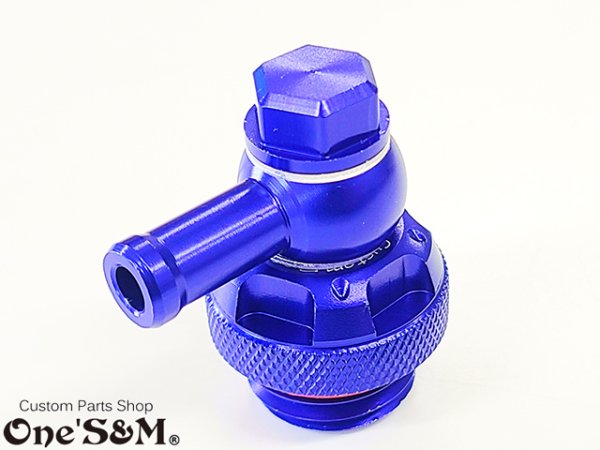 画像5: ブリーザーシステム 取出し用 アルミCNC削り出し アタッチメント オイルフィラーキャップ 135 (5)