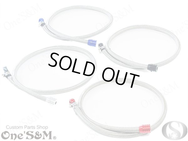 画像2: New ヤマハ車対応(2) ブリーザーシステム メッシュホース ホースキャップ付 134 (2)