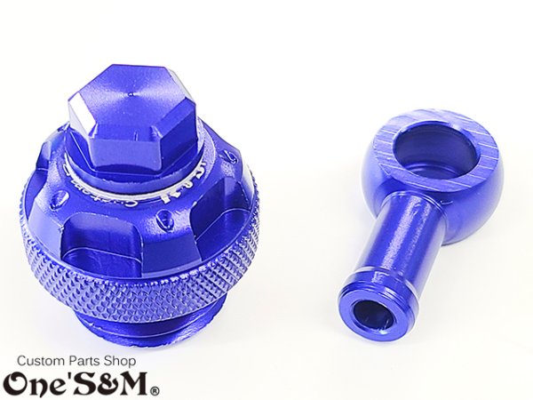 画像4: ブリーザーシステム 取出し用 アルミCNC削り出し アタッチメント オイルフィラーキャップ 135 (4)