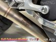 画像9: YZF R25 RG10J専用 高精度 フルエキゾーストマフラー ワンズ管 スラッシュカットサイレンサーVer (9)