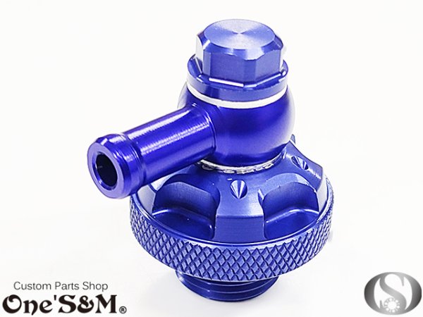 画像8: ブリーザーシステム 取出し用 アルミCNC削り出し アタッチメント オイルフィラーキャップ 136 (8)