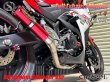 画像5: YZF R25 RG10J専用 高精度 フルエキゾーストマフラー ワンズ管 アルミサイレンサーVer (5)