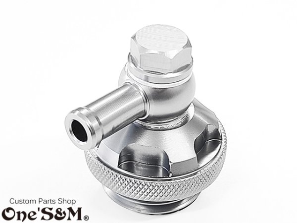 画像13: ブリーザーシステム 取出し用 アルミCNC削り出し アタッチメント オイルフィラーキャップ 134 (13)