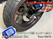 画像7: YZF R25 RG10J専用 高精度 フルエキゾーストマフラー ワンズ管 ロングデルタサイレンサーVer (7)