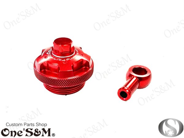 画像3: G-moto×One'S&M コラボ！ ブリーザーシステム ブリーザーキット 42.7φ 50.8φ対応 ブリーザーサイレンサースタンド付き 133 (3)