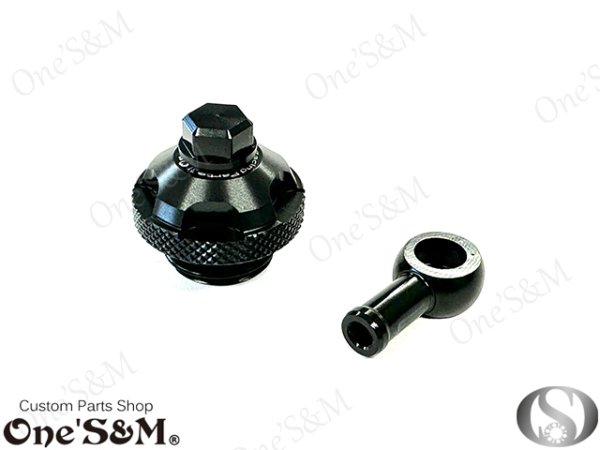 画像9: G-moto×One'S&M コラボ! ブリーザーシステム ブリーザーキット 45φ専用 ブリーザーサイレンサースタンド付き 131 (9)