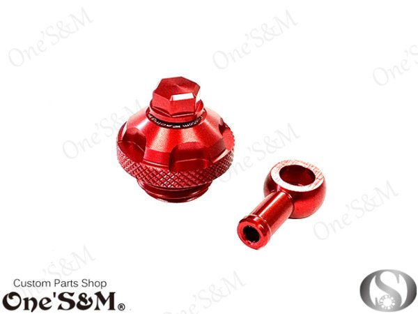 画像3: New ホンダ車対応 ブリーザーシステム メッシュホース ホースキャップ付 131 (3)