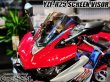 画像12: スクリーンバイザー フロントスクリーン  YZF-R25 RG10J (12)