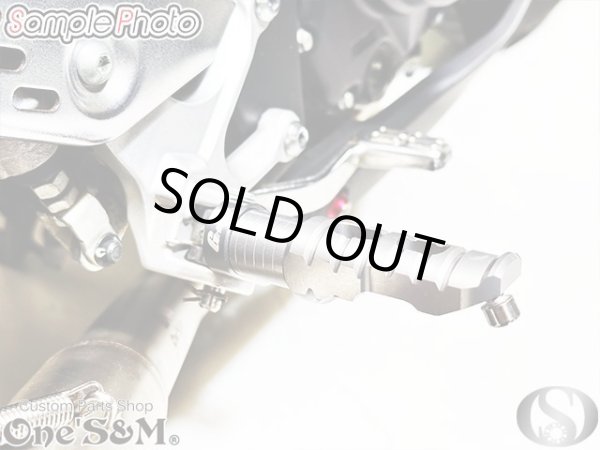 画像10: アウトレット G-moto製 刻印入 限定オリジナルモデル アルミ製 マルチポジションステップ メイン フロント グレー ヤマハ用 (10)
