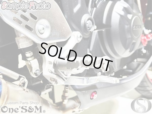画像9: アウトレット G-moto製 刻印入 限定オリジナルモデル アルミ製 マルチポジションステップ メイン フロント グレー ヤマハ用 (9)