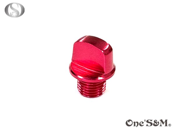 画像4: ヤマハ車汎用 ミッション オイルキャップ (4)