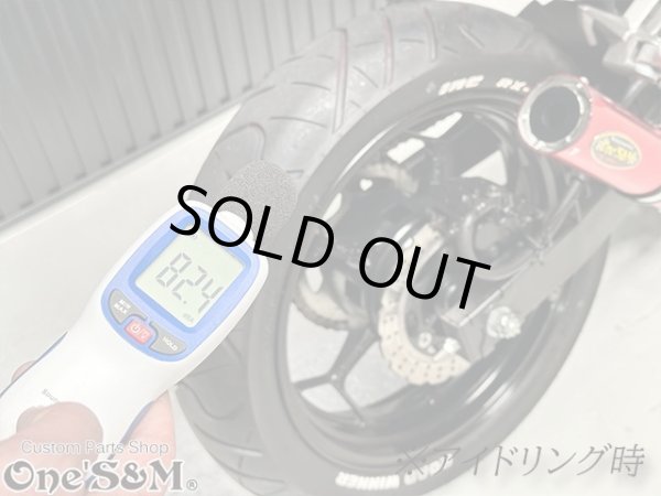 画像18: Ninja250 Ninja250R ニンジャ250 純正エキパイ用 スリップオンマフラー アルミサイレンサーVer (18)