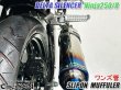 画像7: Ninja250 Ninja250R JBK-EX250L EX250K 前期 中期 ニンジャ250 Z250 純正エキパイ用 スリップオンマフラー (7)