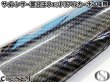 画像4: 送料込！ ワンズ管 純正エキパイ専用 50.8mm マフラー中間パイプ付き スリップオン ステンエキパイ×ウェットカーボンサイレンサーVer マフラーサイレンサー CBR250RR MC51 (4)