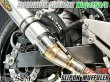 画像6: Ninja250 Ninja250R ニンジャ250 純正エキパイ用 スリップオンマフラー アルミサイレンサーVer (6)