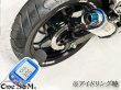 画像8: Ninja250 Ninja250R JBK-EX250L EX250K 前期 中期 ニンジャ250 Z250 純正エキパイ用 スリップオンマフラー (8)