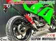 画像13: Ninja250 Ninja250R ニンジャ250 純正エキパイ用 スリップオンマフラー アルミサイレンサーVer (13)