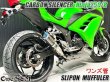 画像6: Ninja250 Ninja250R ニンジャ250 Z250 純正エキパイ用 スリップオンマフラー カーボンサイレンサーVer (6)