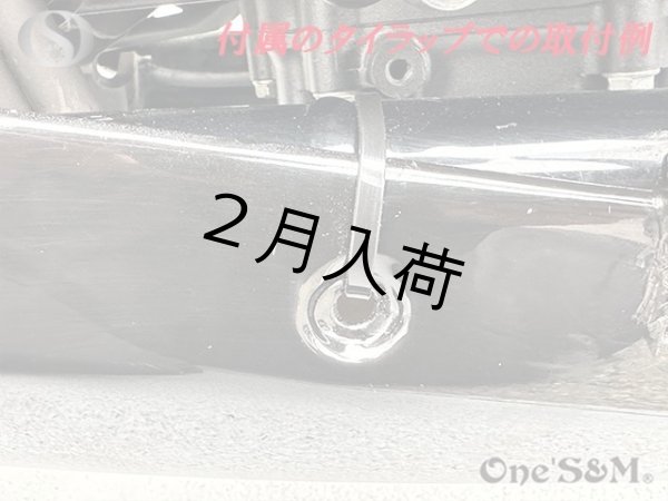 画像22: NEW アンダーカウル 黒 ツインダクトVer (22)