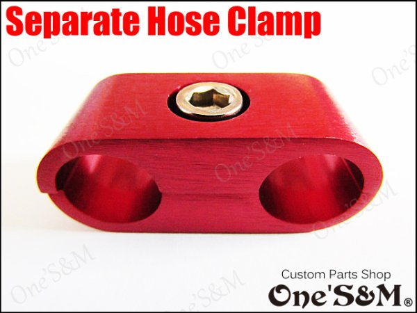 画像3: アルミ製 ホースクランプ セパレートクランプ オイルクーラー等に (3)