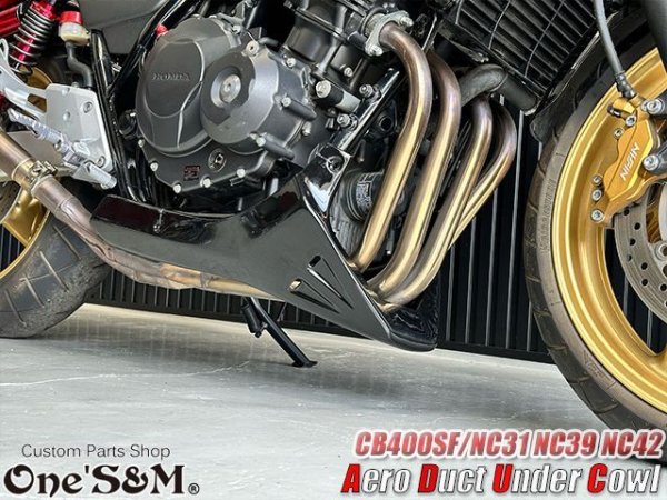 画像8: NEW アンダーカウル 黒 ツインダクトVer CB400SF NC31 NC39 NC42用 (8)