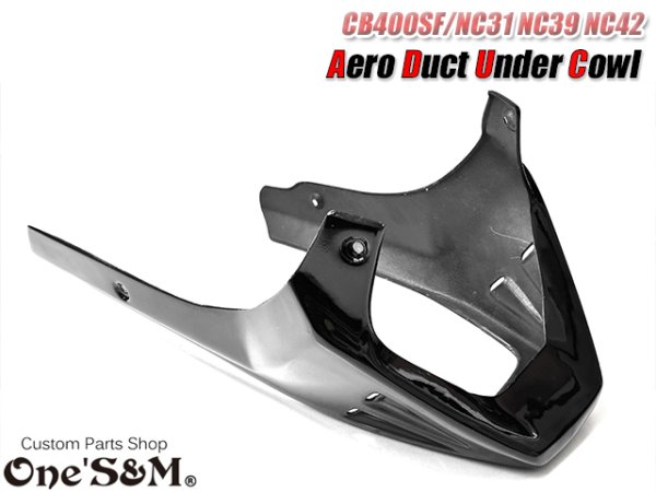 画像5: NEW アンダーカウル 黒 ツインダクトVer CB400SF NC31 NC39 NC42用 (5)