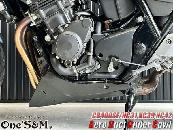 画像11: NEW アンダーカウル 黒 ツインダクトVer CB400SF NC31 NC39 NC42用 (11)