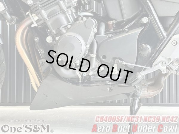 画像11: NEW アンダーカウル 黒 ツインダクトVer CB400SF NC31 NC39 NC42用 (11)