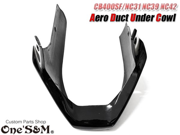 画像6: NEW アンダーカウル 黒 ツインダクトVer CB400SF NC31 NC39 NC42用 (6)
